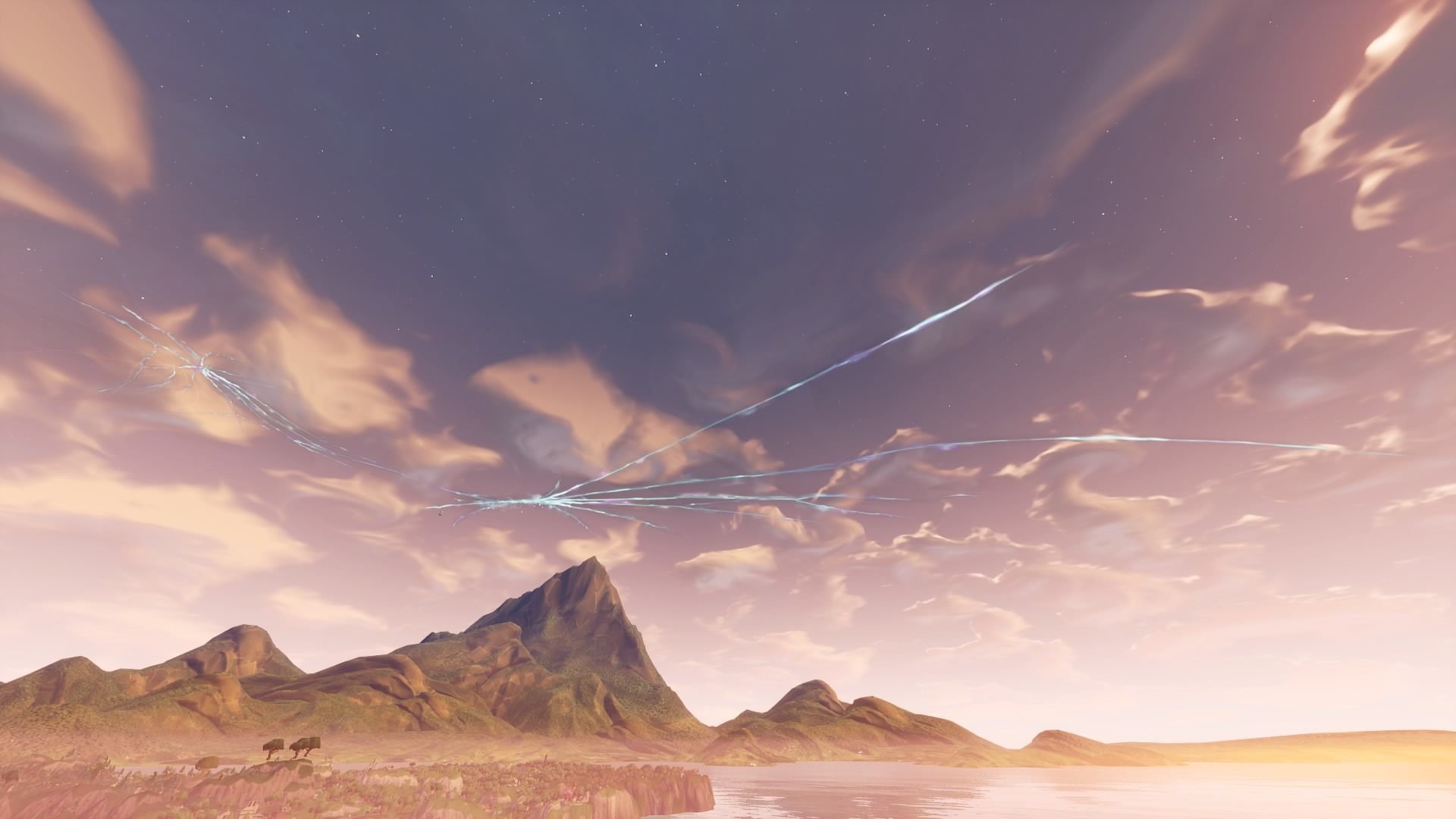 A giant crack in the sky