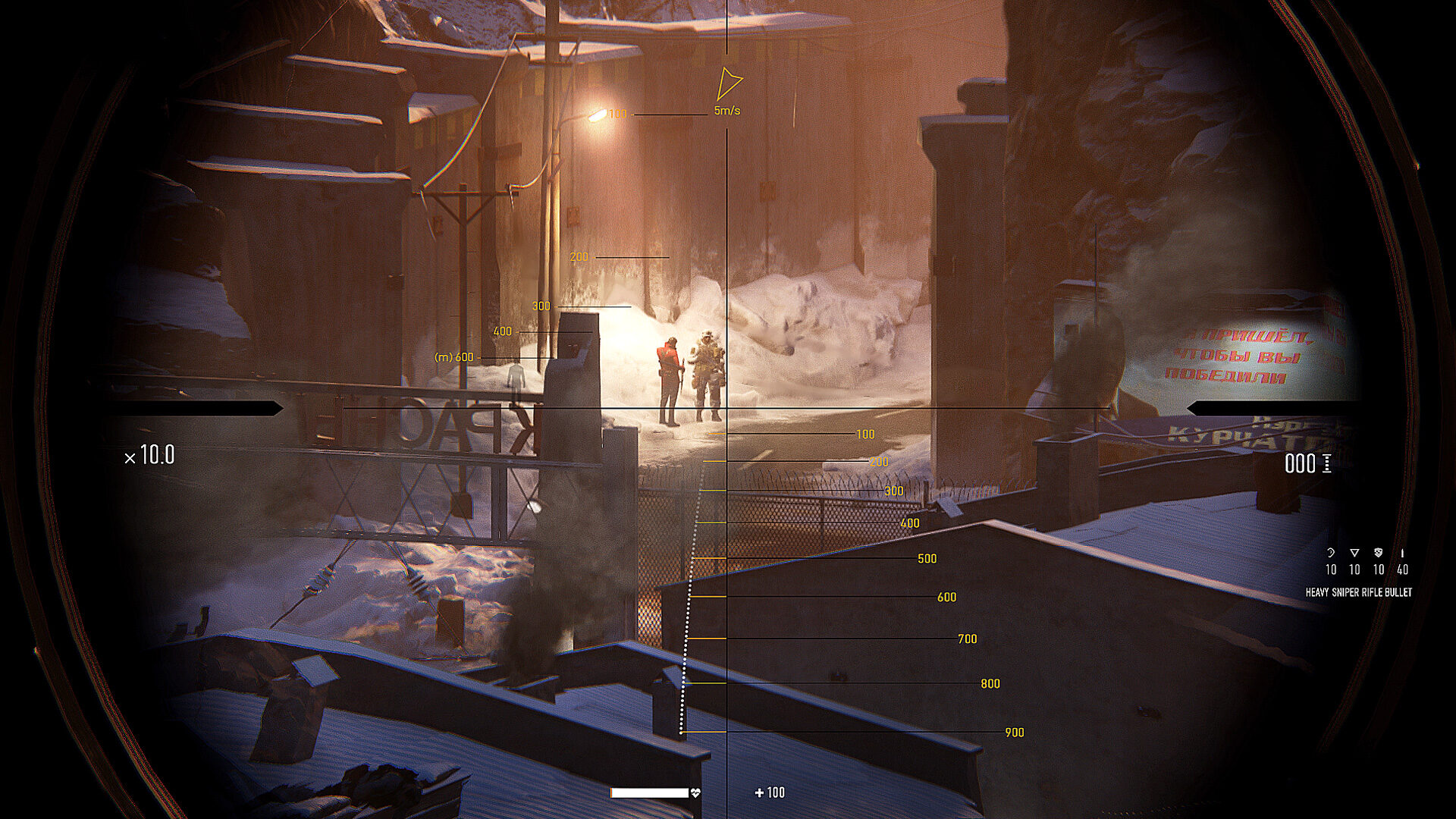 Looking through sniper scope at two enemies